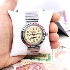 ⚙️ Orologio Anfibio