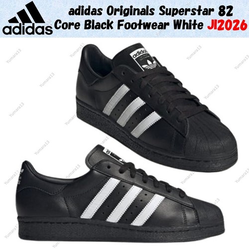 Scarpe adidas originals - adidas,