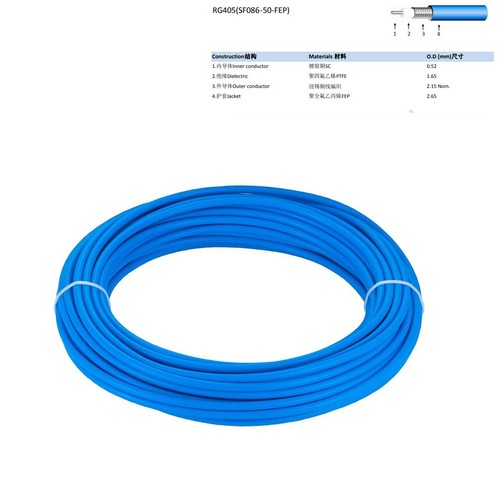 Rg405 086 cavo coassiale - rg405, .086"