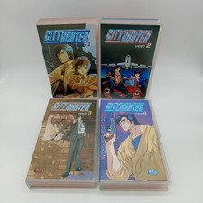 Lotto VHS Anime 📼 City