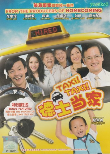 Taxi singapore - taxi!,