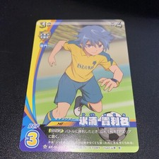 EP-01-008 Inazuma Eleven Card