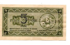 -411- 5 LIRE 1945 OCCUPAZIONE