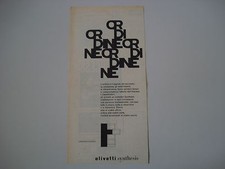 advertising Pubblicità 1963