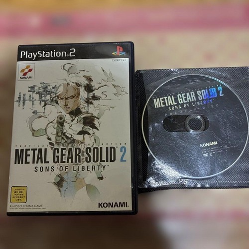 Metal gear solid - metal, 2