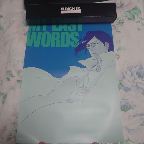 Bleach poster uryu ishida - poster,