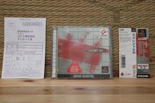 Silent Hill originale ver set