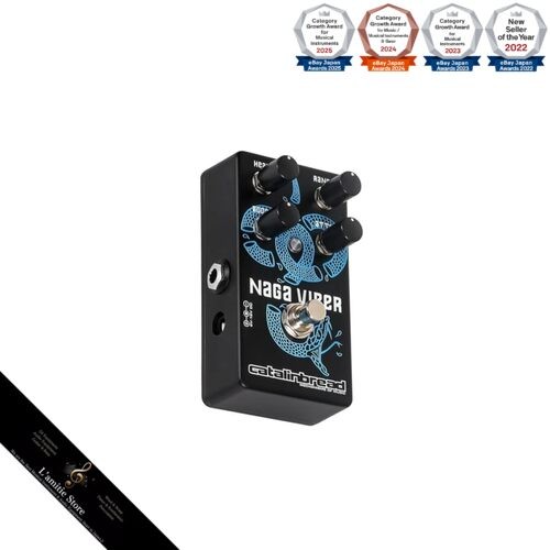 Catalinbread naga viper mkii - catalinbread,