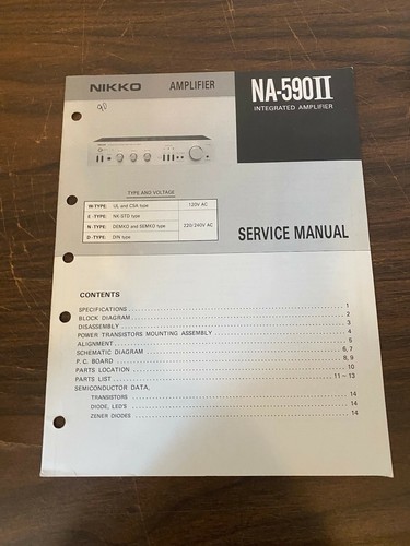 Nikko na590 amplifier - na590,