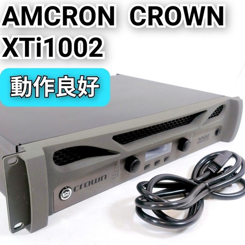 Amplificatore potenza crown - amplificatore,