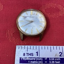 Orologio Seiko dia shock