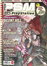 PSM 100% PLAYSTATION  VOL. 7