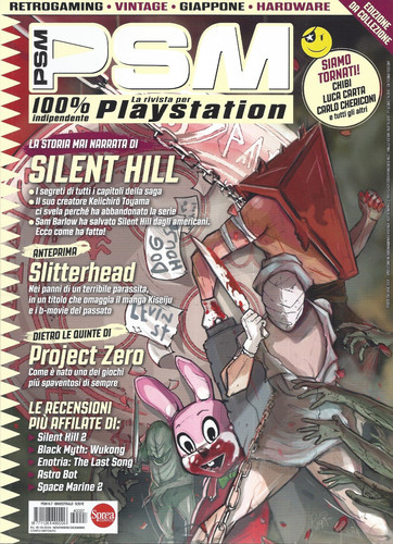 Psm 100 playstation vol 7 - psm,