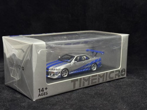 Fast furious skyline gt - 2,