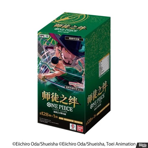 One piece opc legacy of - -,
