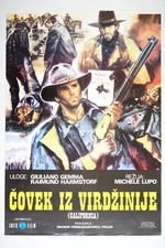 CALIFORNIA Orig xYU movie