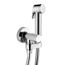 IDROSCOPINO WC A PARETE