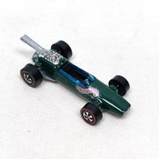 VTG Hot Wheels Redline Brabham