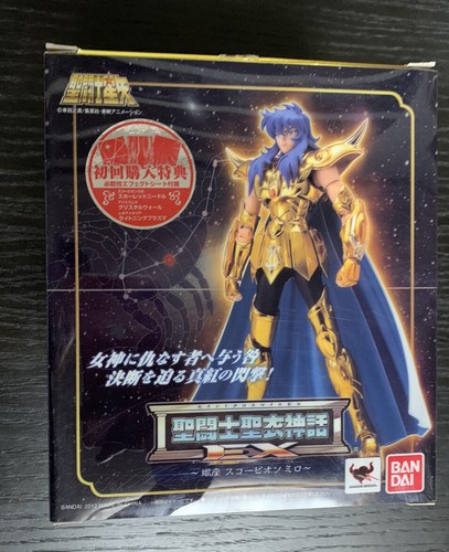 Myth cloth saint - milo, ex
