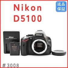 Nikon D5100 corpo fotocamera