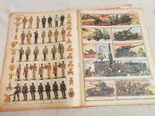 SOLDATINI I GRANATIERI SUL