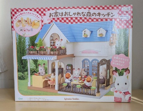 Sylvanian families elegante - sylvanian,