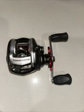 Vintage Daiwa MEGAFORCE