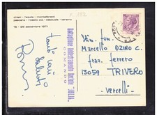 Timbro Militare Battaglione