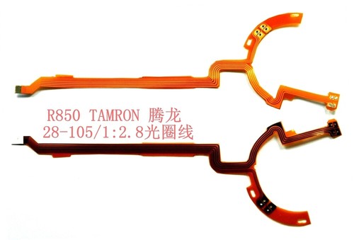 1pcs nuovo per tamron 105mm - per, 28-105mm