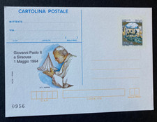 1994 GP II  Siracusa