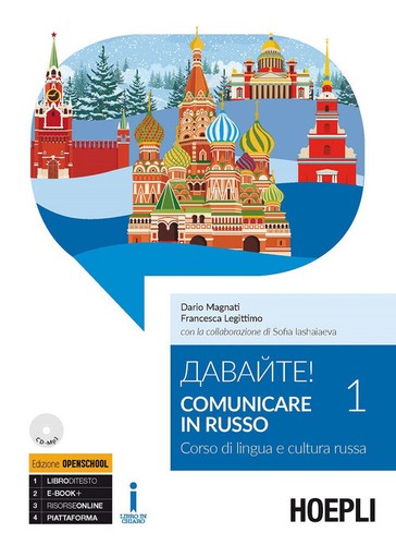 Davajte comunicare russo - davajte!, in