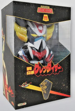 Ufo Robot Grendizer Goldrake