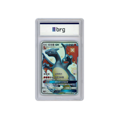 Gioco carte pokémon ultra - carte,