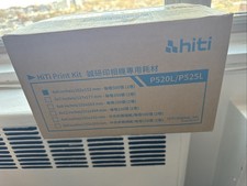 HiTi Supporto 4x6" per