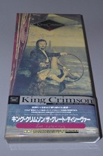 King Crimson – The Great