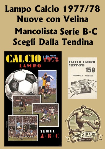 Lampo calcio 1977 nuove - calcio, 1977/78
