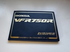 Manual De Usuario Honda