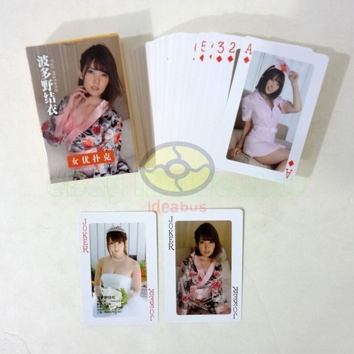 Carte gioco poker mazzo 54 - carte, da