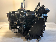 2008 and up Evinrude E-tec