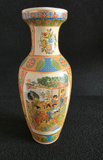 Vaso Orientale in Ceramica di