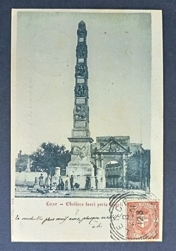 Lecce obelisco fuori - fuori, porta