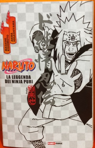 Naruto romanzo jiraiya la - -,