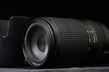 Nikon AF-P NIKKOR 70-300 mm