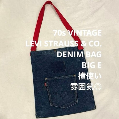 Borsa tracolla levi 70s - tracolla,