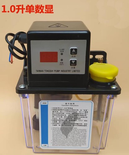 Pompa olio elettromagnetica