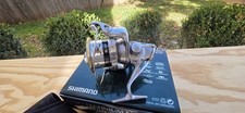 Shimano Aero Technium MgS