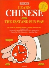 Learn chinese fast - chinese,