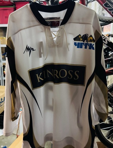 Maglia russa hockey - , squadra