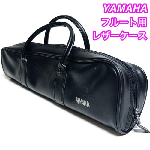 Yamaha flauto custodia morbida - yamaha,