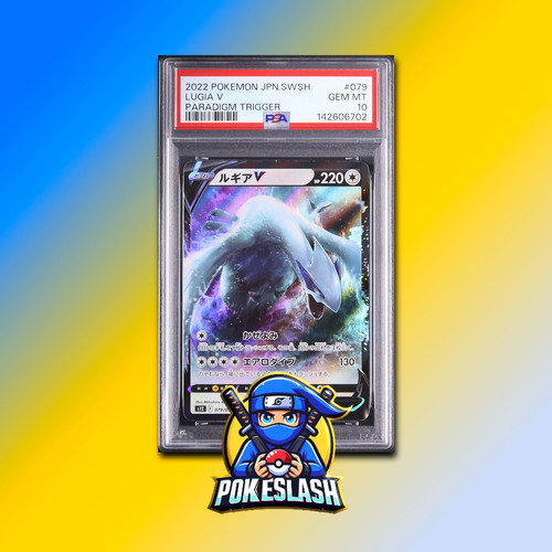 Lugia 079 pokémon - lugia,